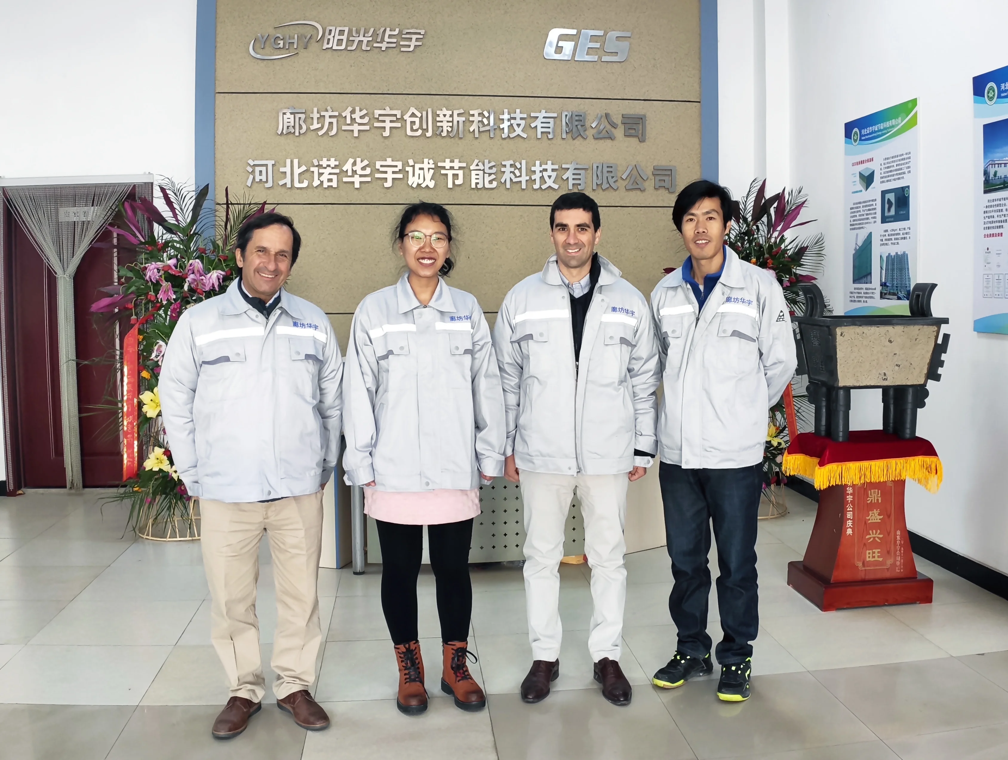 High density thermal insulation raw material polymer polyol and isocyanate MDI chemical polyurethane raw material