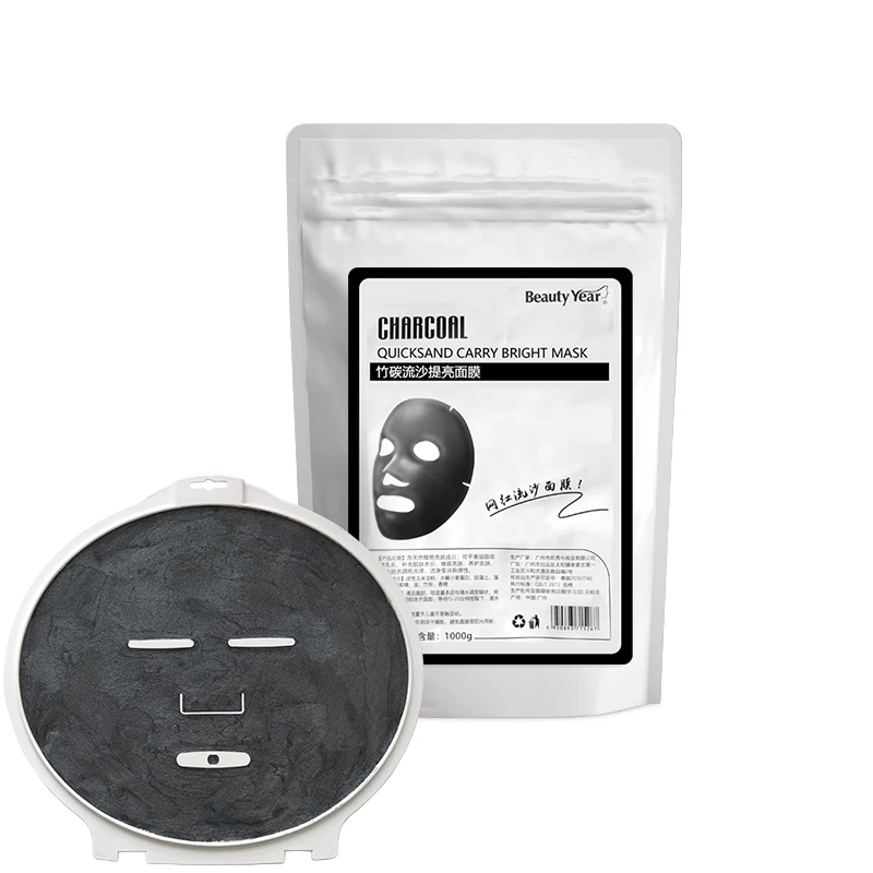 Skin face care whitening collagen soft cristal gold hydrojelly powder mask clay facial hydro jelly mask powder