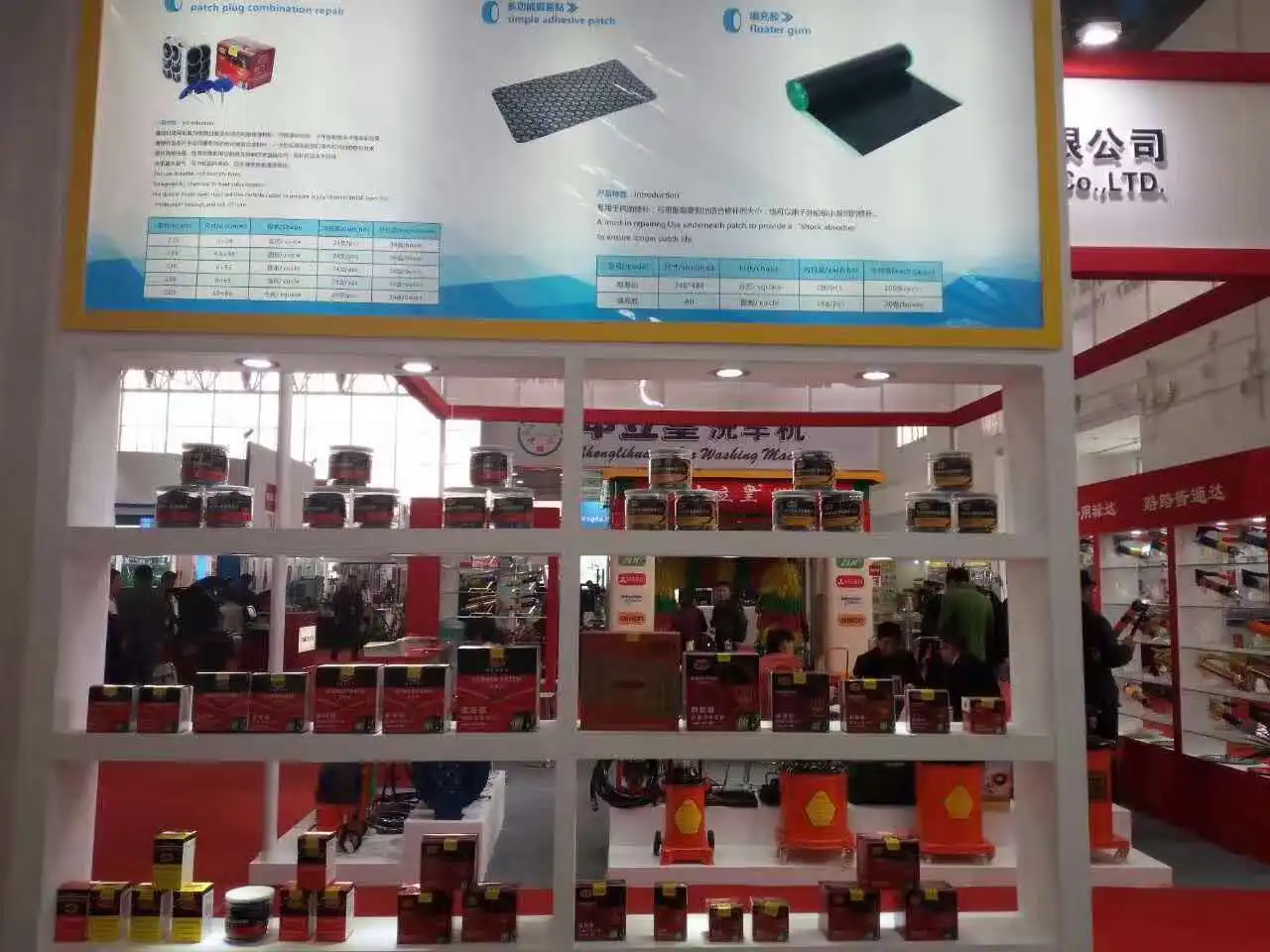 Sunsoul Professional Quality rubber Solution vulcan cement Tire repair glueglue free tire patch