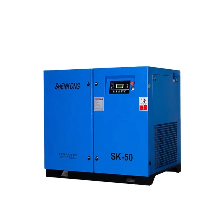 
37KW 50HP 8Bar speedway series central pneumatic air compressor parts On Sale 
