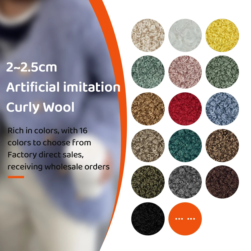 Factory Direct Wholesale 2cm Wool Roll Fabric 100% Polyester Soft Minky Faux Fur DIY Sewing Fabric for Handmade Plush Toys