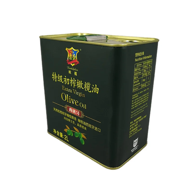 1 Pint Luxury Peony Seed Oil Metal Packaging Can