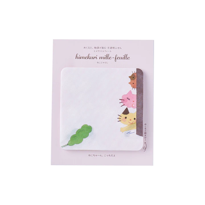 Thick tracing paper set manufacturer stationery gift set for children