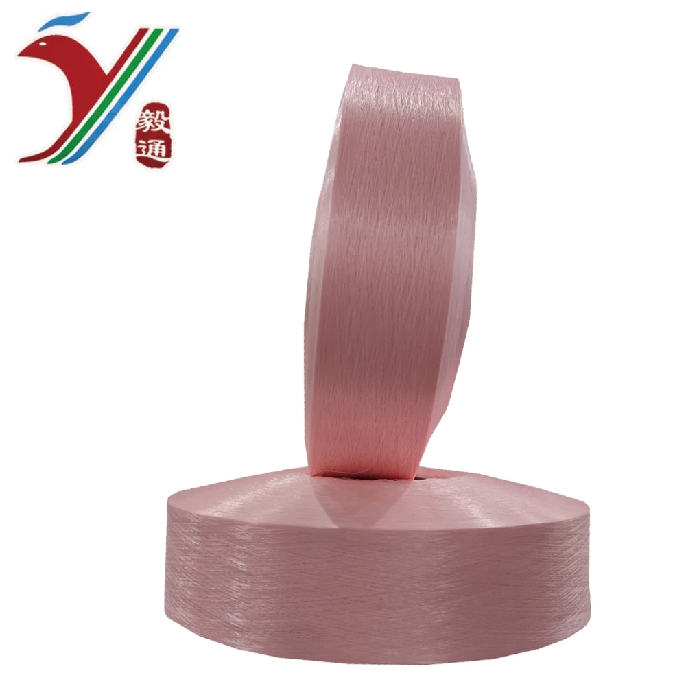Clothing manufacturing Stainable Intermingle polypropylene pp fdy yarn spinning line