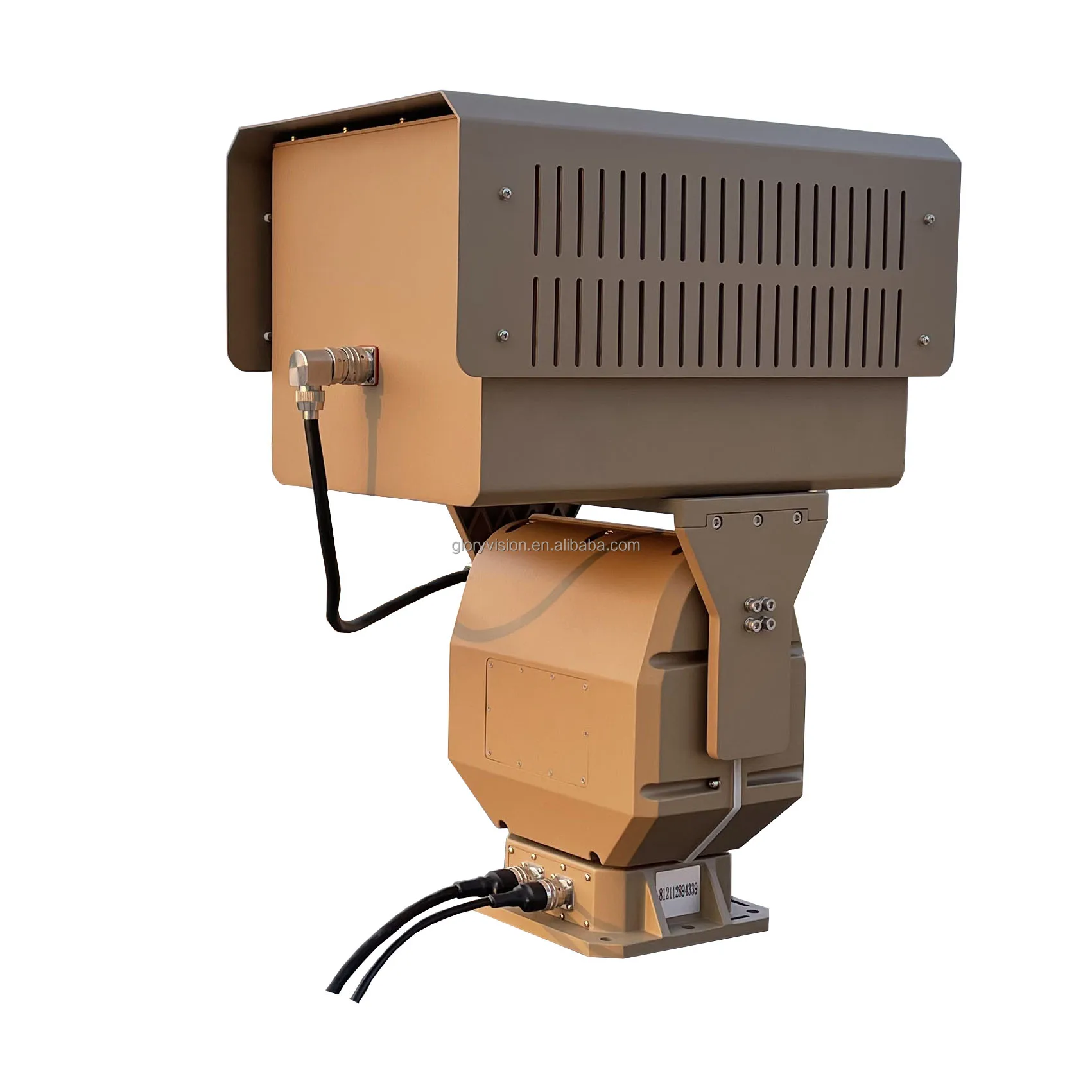 300mm LWIR Ultra Long Rang Range Uncooled Thermal Camera