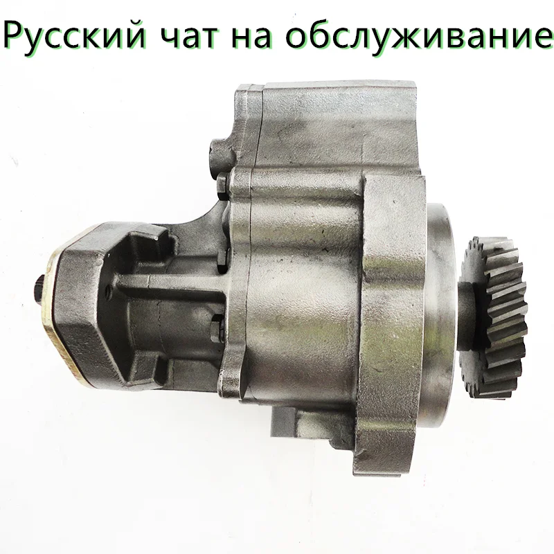 Запасные части для дизельных насосы 3609833 масляный насос n14