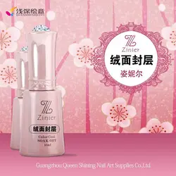 Queen 1 Kg Uv Gel Rubber Matte Top and Base Coat UV Gel Nailpolish Shining Soak Off No-wipe Velvet Nail Art Products 15ml/1kg