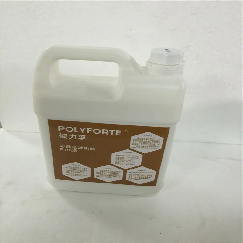 Антистатическая жидкость для ПВХ ПЭ конвейерной ленты, Антистатическая полировка