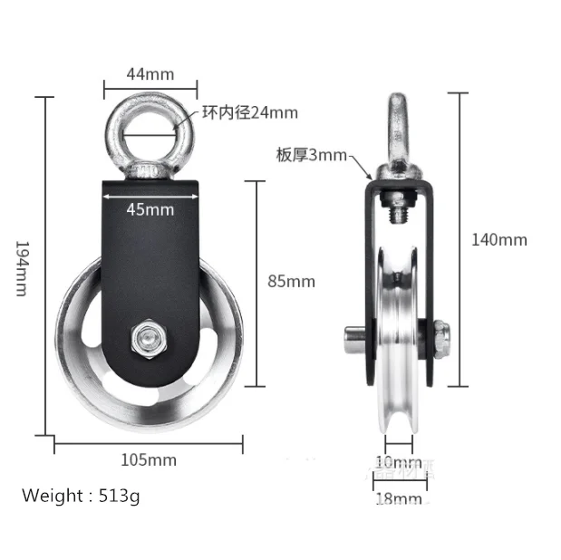 Сделай Сам оборудование для тренажерного зала колесный подшипник 105 мм бесшумный шкив из алюминиевого сплава с