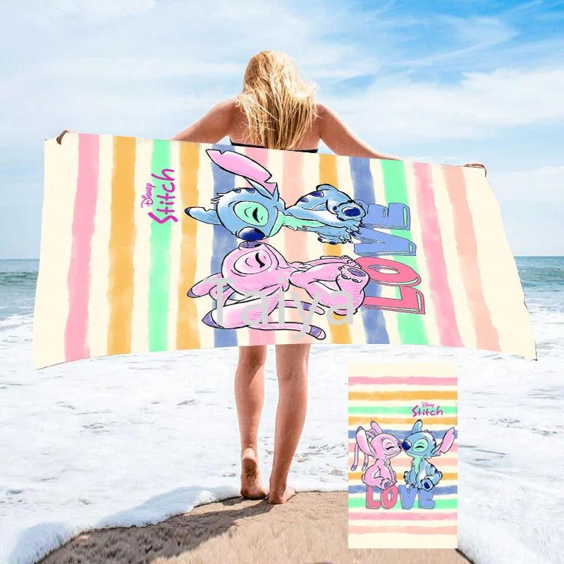 Wholesale beauty fishtail kids swimming towel sea-maid pearl shell beach towels