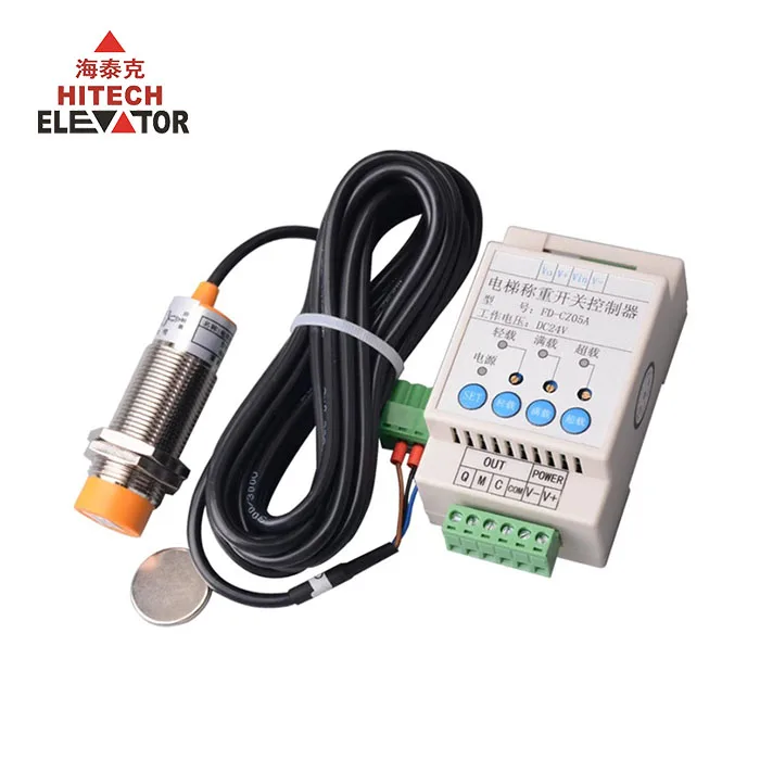 Elevator Spare Parts Weighing Overload Switch Sensor FD-CZ05A Elevator Load Cell Detection Device