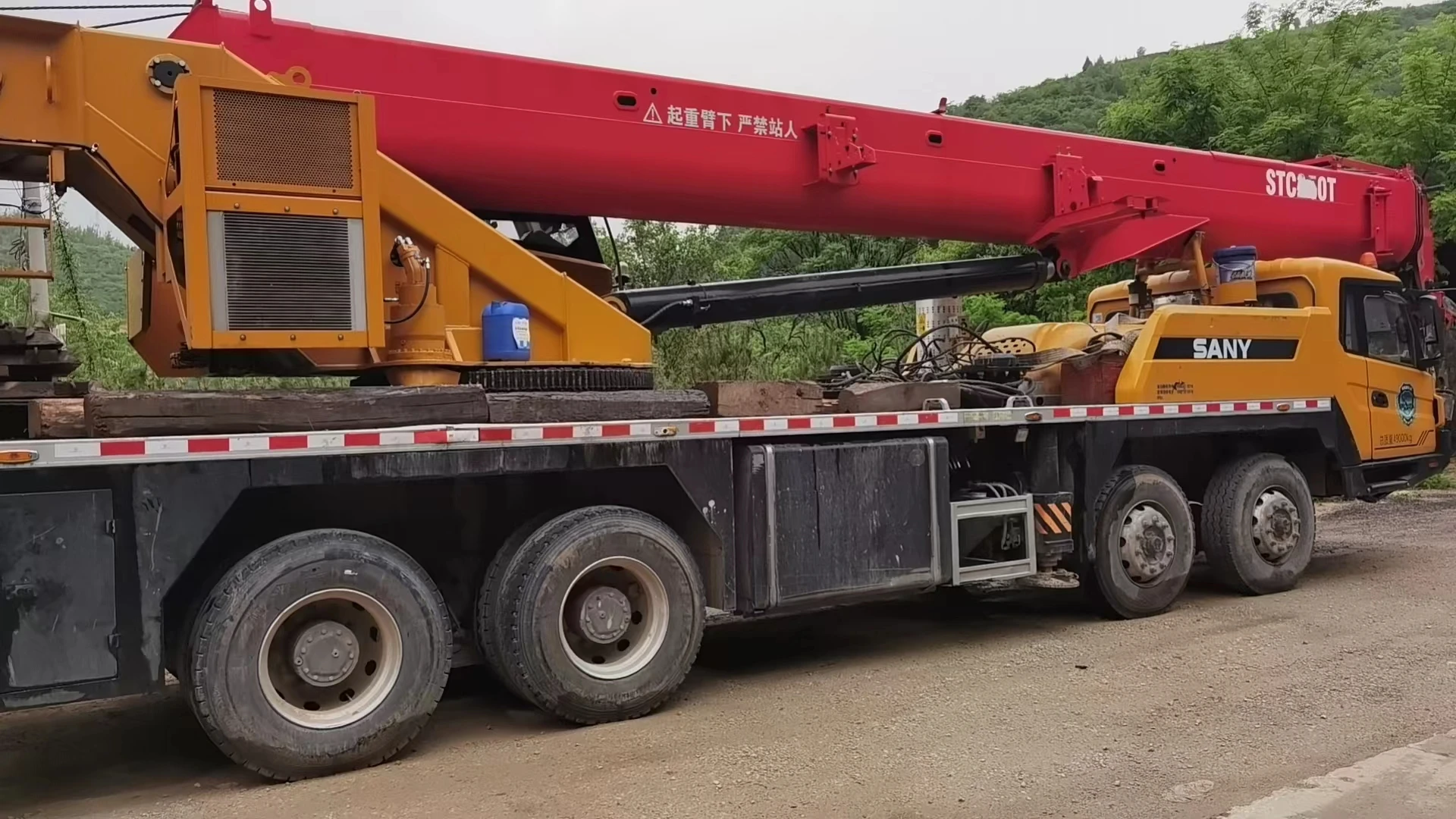 Used Truck crane Lifting Crane Sanny For big works on project fields 40t crane used
