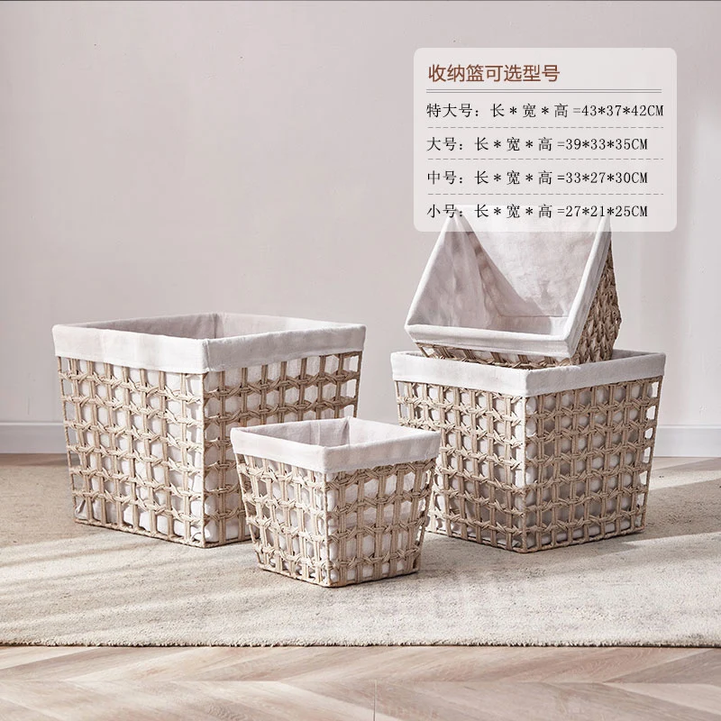 Factory wholesale sundries storage basket laundry basket like rattan woven with pure face linen lining cloth factory packaging