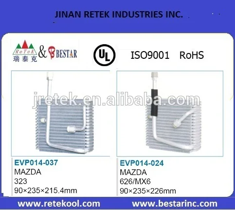 Автоматический испаритель кондиционера