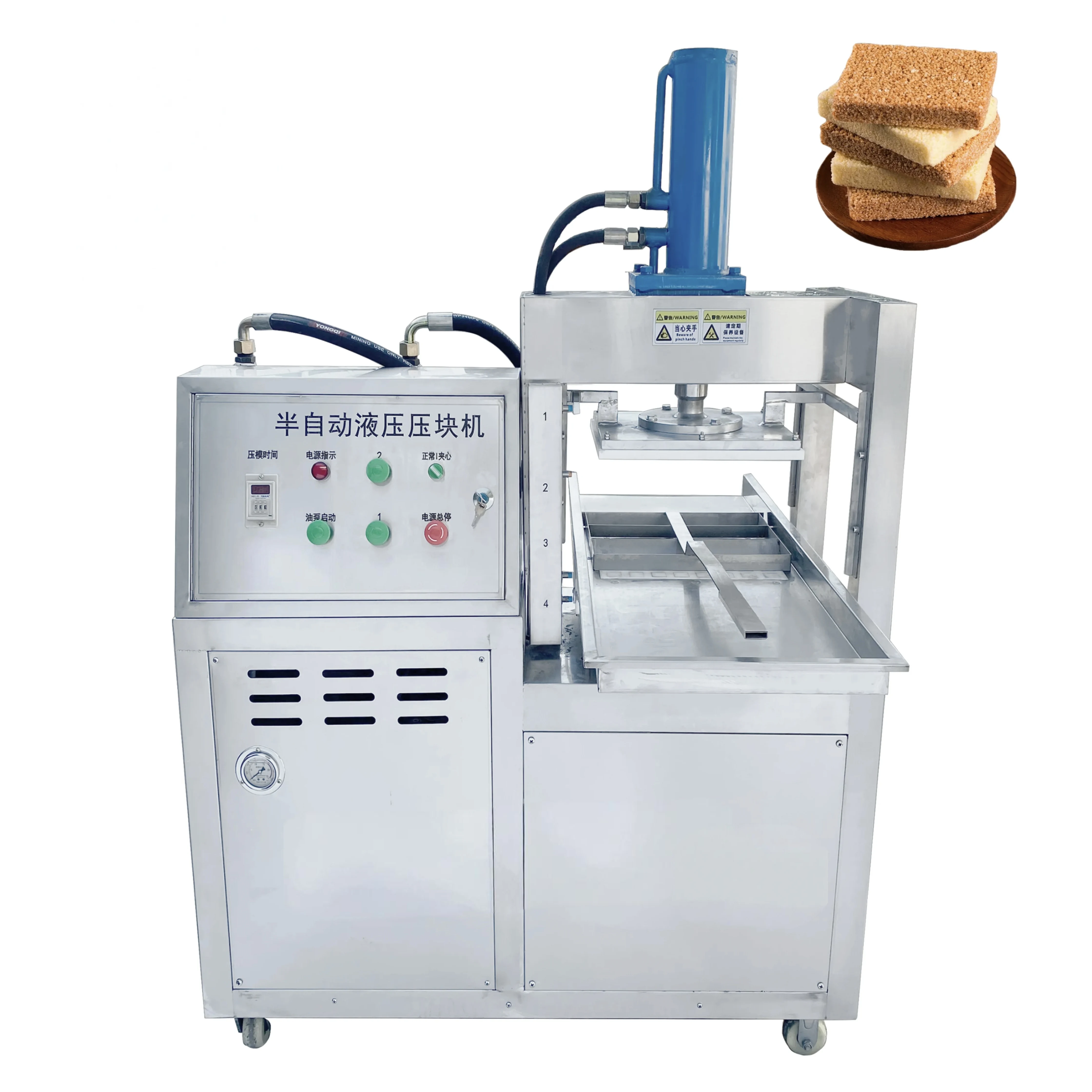 Небольшая производственная линия сыра делая машину оборудование для приготовления