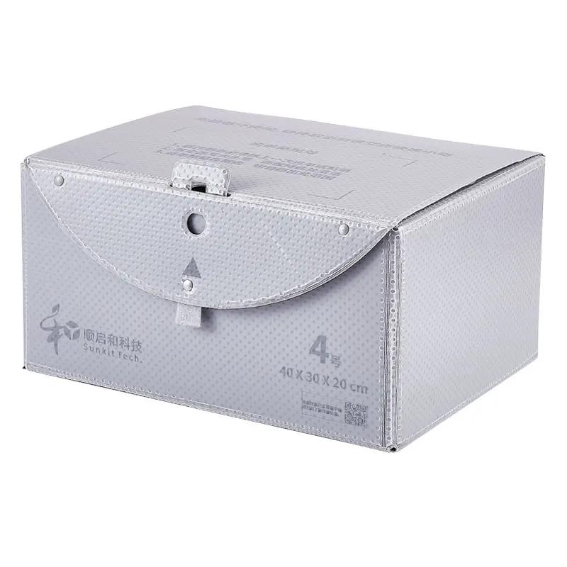 Пластиковый ящик для хранения