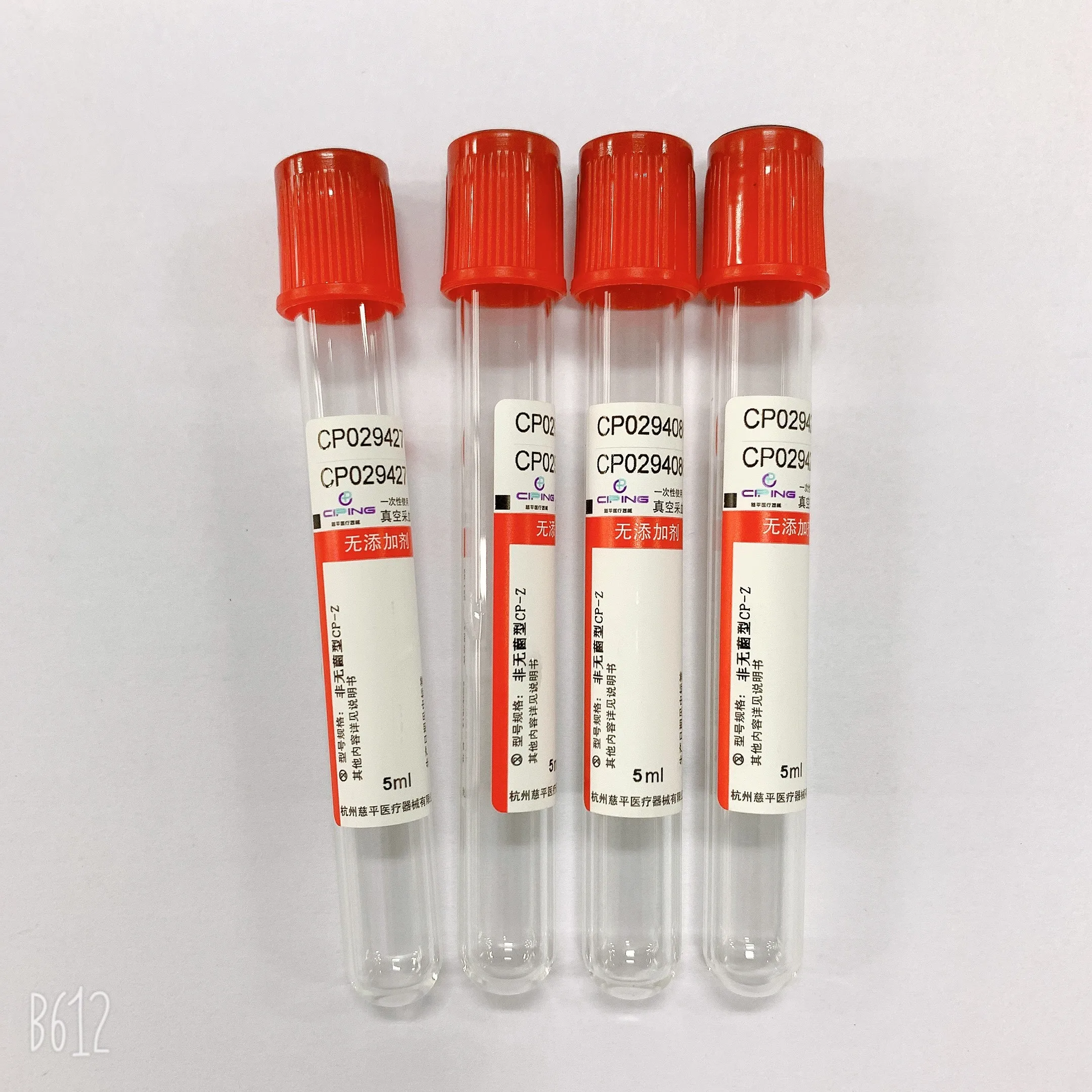 Medical disposable red vacuum blood collection tube with coagulant 1-10ml reagent