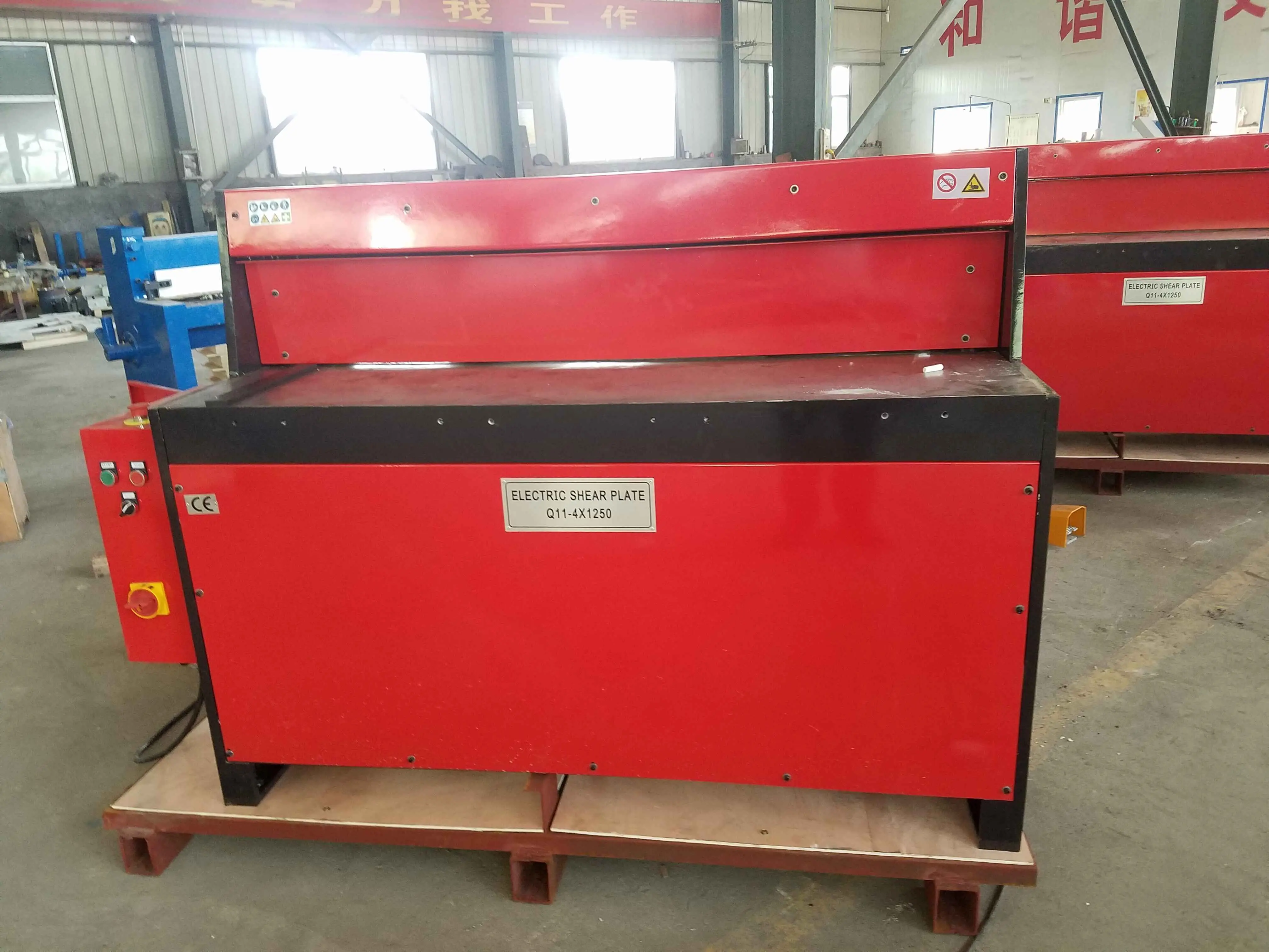 Q11-2X2050 Richon  Electric Steel Plate Guillotine Shear Electrical Shearing Machine metal sheet bending machine
