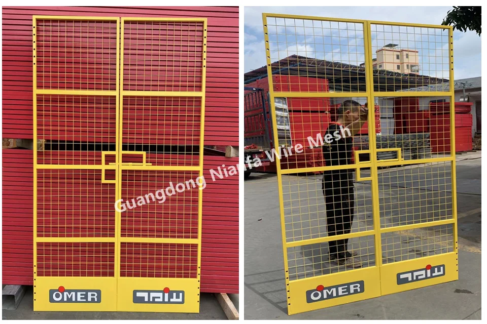 Security Gate (3).PNG