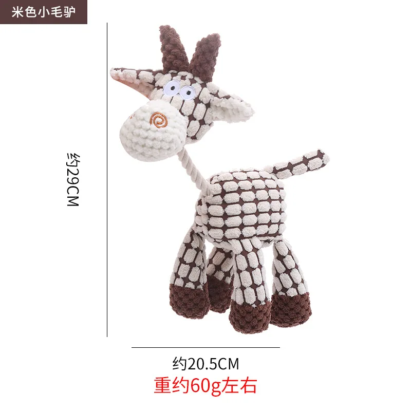 Bulk Cute Soft Pet Toy Stuffed Squeaky Plush Dog Toy Pack For Puppy