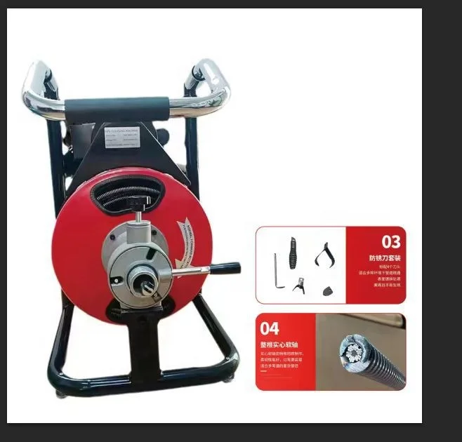 Drain Cleaner machine High-power pipeline cleaning kitchen sewer clogging pipe dredging electromechanical dredging device
