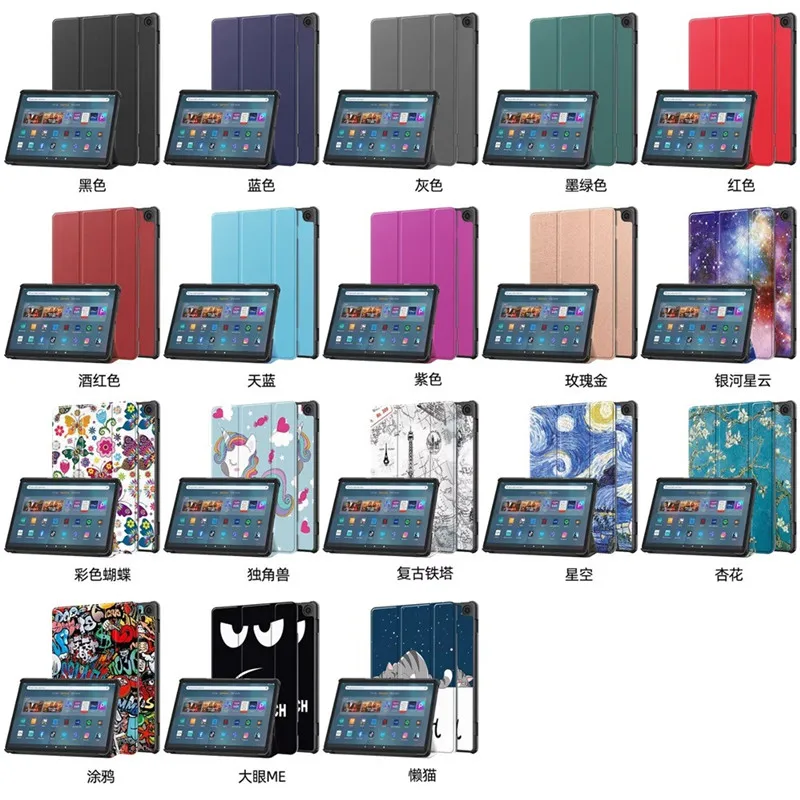 Strong Protective Standing Case for Kindle Tablet Fire Max 11 HD 7 8  Plus 10 Case Covers