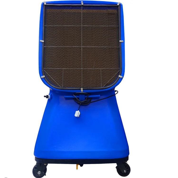 220V Industrial Evaporative Water Air Cooler