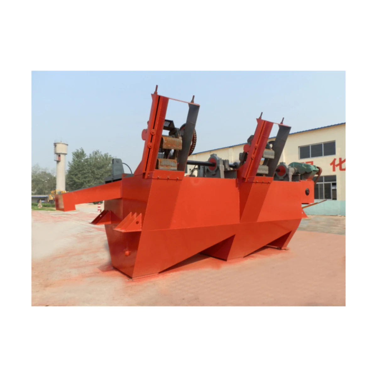 High Magnetic High-Action Coal washing equipment Mining machinery on sale