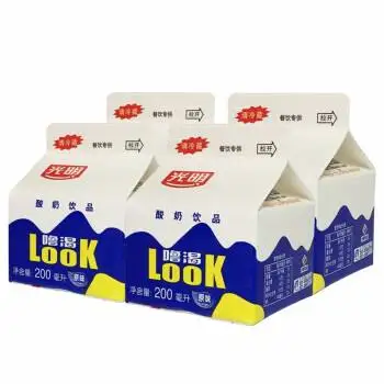 Китай высокое качество gable top Custom коробки для сока с напитками дизайнерская коробка молока цена FBB упаковка картон бумажные стаканчики катушки сырья