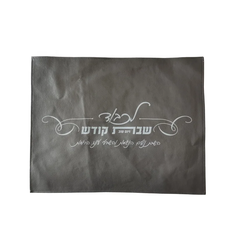 classical printed challah covers for USA  golden color embroidery chala cover OEM service small quantity acceptable