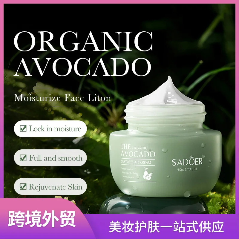 private label skin whitening cream skin whitening cream private label