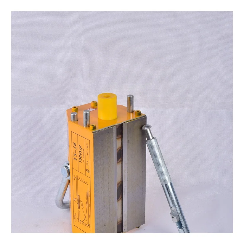 100-5000KG Super Strong Crane Lifting Magnet Red/Yellow Color YS-20/2000KG Permanent Magnetic Lifter