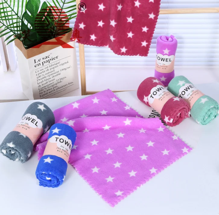 XIAOAO Thickened coral velvet fleece printed star custom logo absorbent towel bath body towel