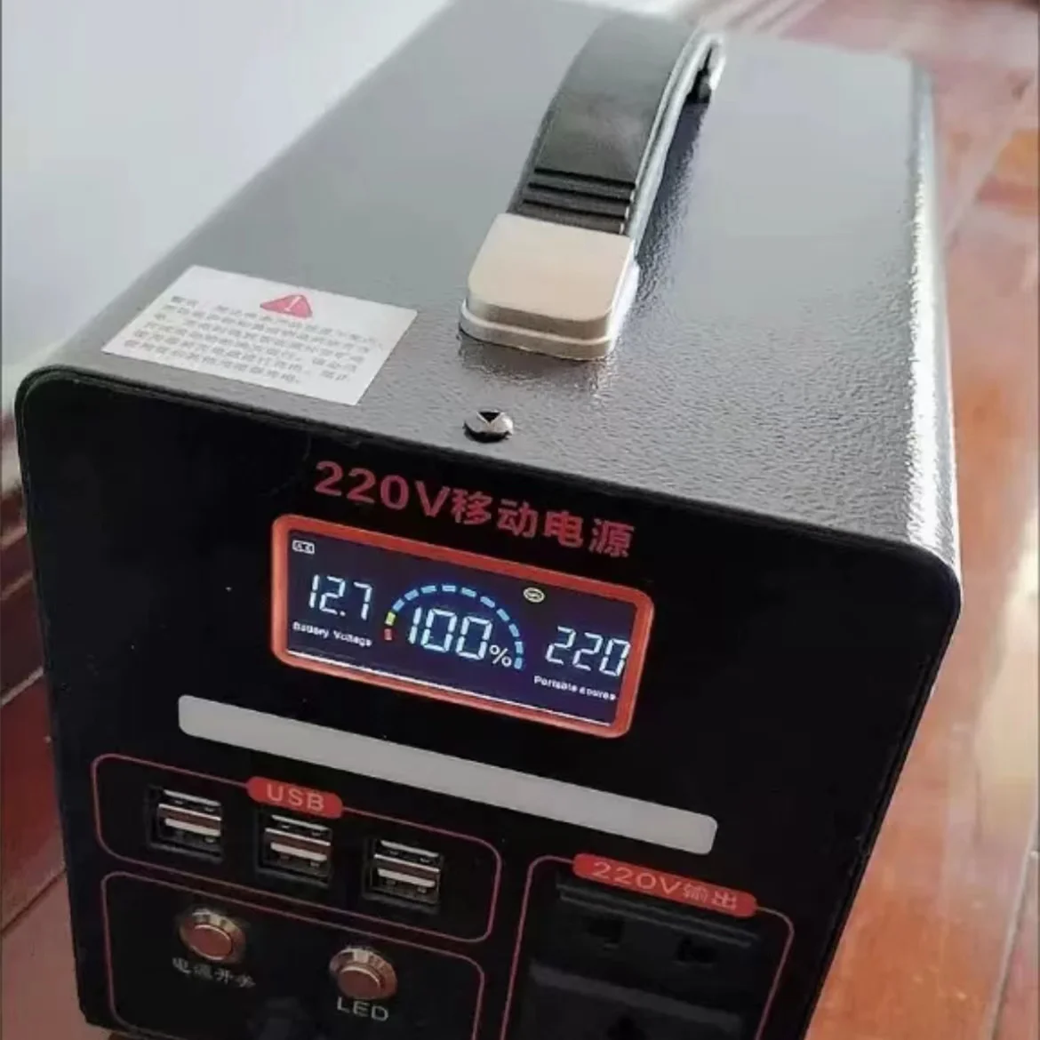 Power Supply power station portable Outdoor Mini UPS Power Bank With Lithium Battery For Router ONU ONT WIFI Camera