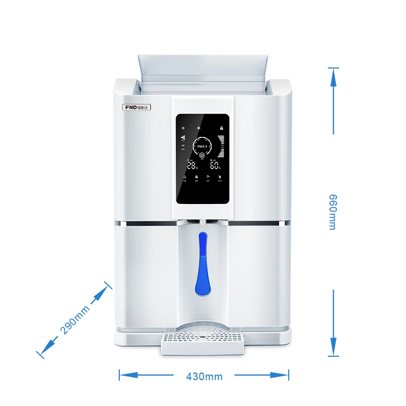 FND small desktop Atmospheric Water Generator 20L/day extract water from the air by cooling and condensing kitchen appliance