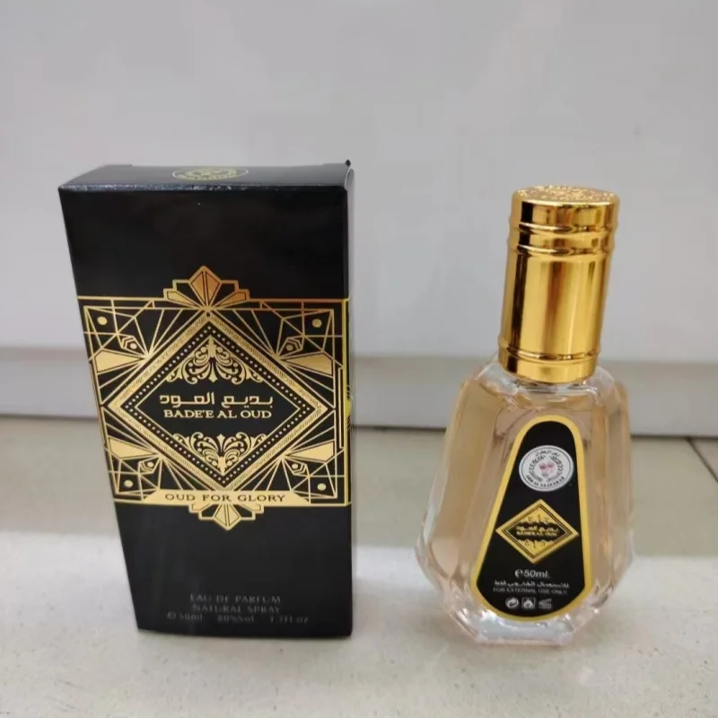 Factory wholesale  Perfume  The perfume everyone loves  Long-lasting Middle Eastern perfume