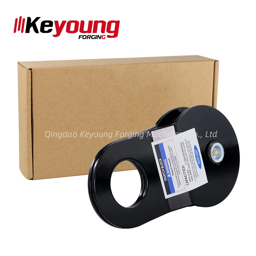 High End Customized Competitive Price Good Quality Towing Pulley Off Road Snatch Block