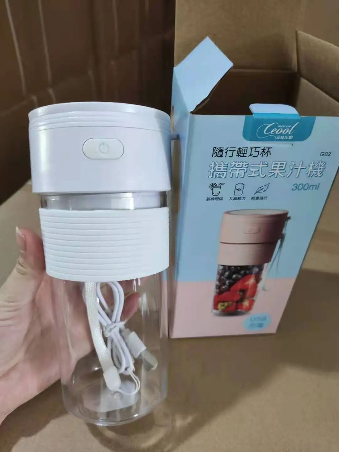  Electric Small Orange Fruit Smoothie Food Juicer extract Blender Cup Personal Wireless Rechargeable Usb Mini