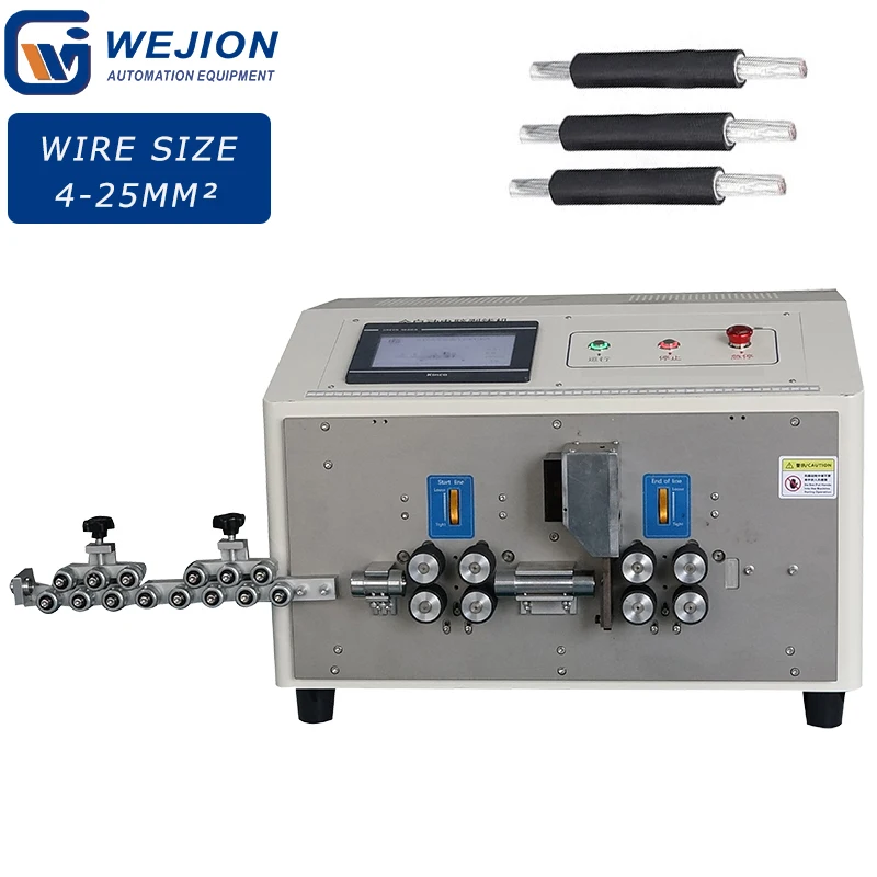 2098 Fully Electrical Wire stripping machine 4-25mm2  stripping wire machine