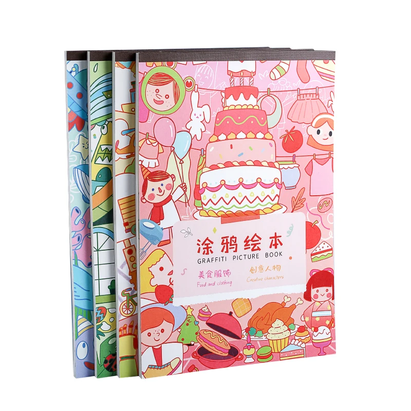 Eco-friendly diy coloring recyclable thick paper with pad kids four kinds water colour painting book