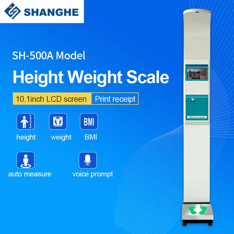 height and weight machine scales 200kg wifi lcd electronic digital weighing printing scale