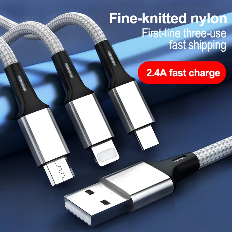 Factory direct low-cost data cable charging cable mobile phone car charging cable 3 in 1 power cord