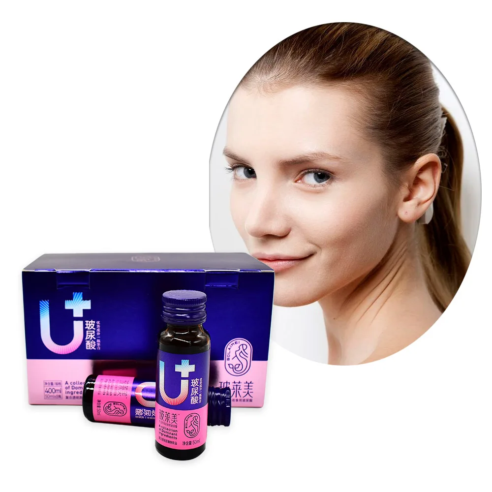 Hyaluronic acid collagen skin lightening liquid drink vitamin c health supplement HA