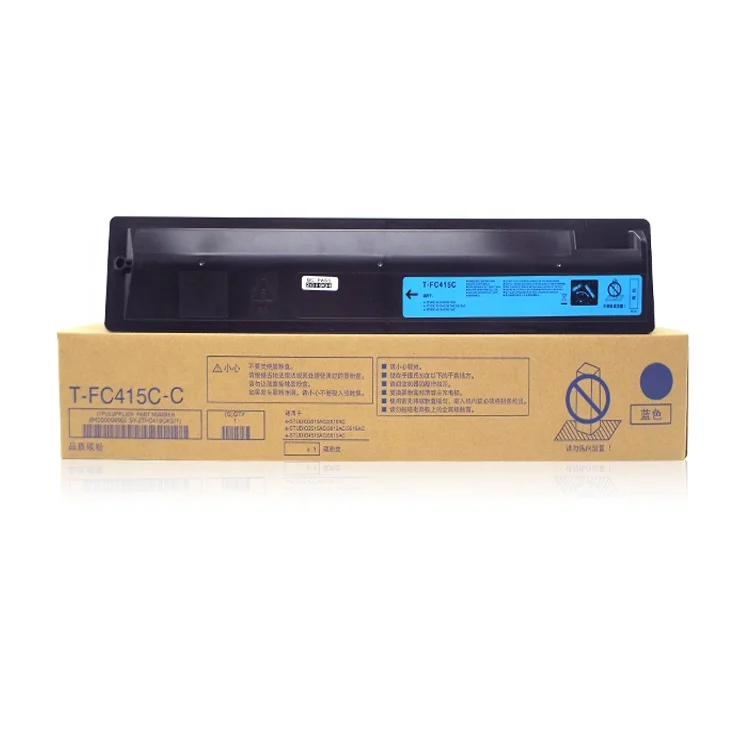 X&O Premium Compatible Toshiba E-studio 2020AC 2520AC 2525AC 3025AC 3525AC 4525AC 5525AC 6525AC Toner TFC425 T-FC425