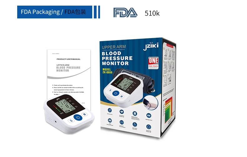 BP Digital arm heart rate blood monitor test blood pressure checking machine