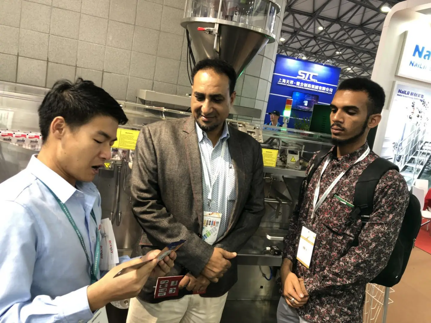 BHD-180SC doypack spout packaging standup pouch tomato paste packaging machine