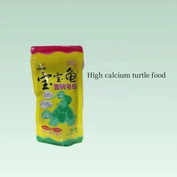 New Brazilian Turtle Water Turtle Money Turtle Food High Calcium Ionized Calcium Feed Food