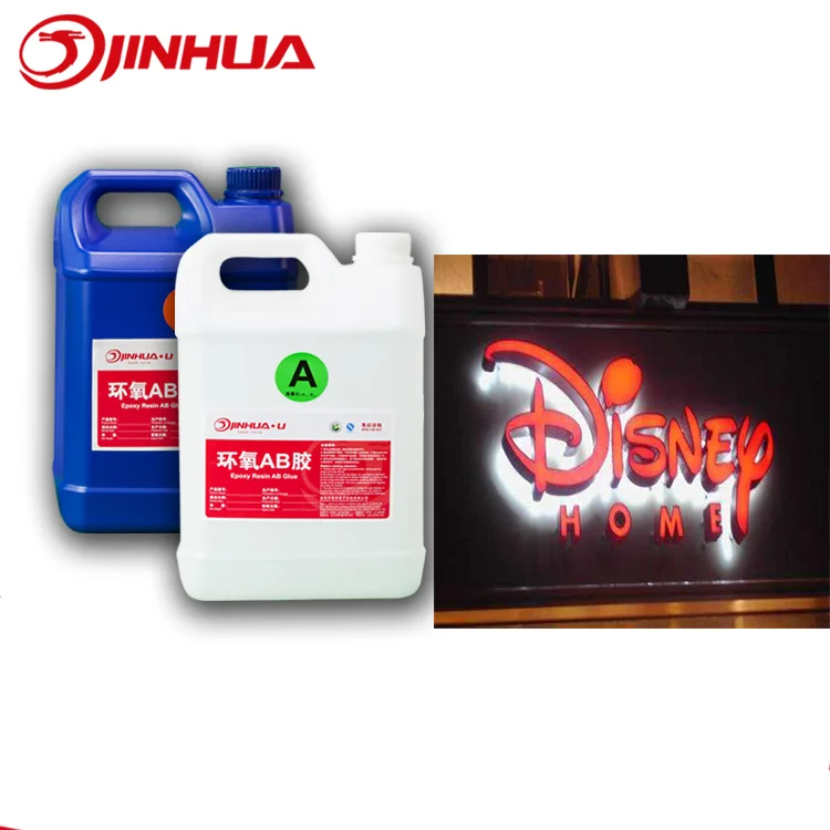 Crystal Clear Glue Liquid Epoxy Resin Glue Hardener Epoxy Resin Coating Electronic Resin Potting