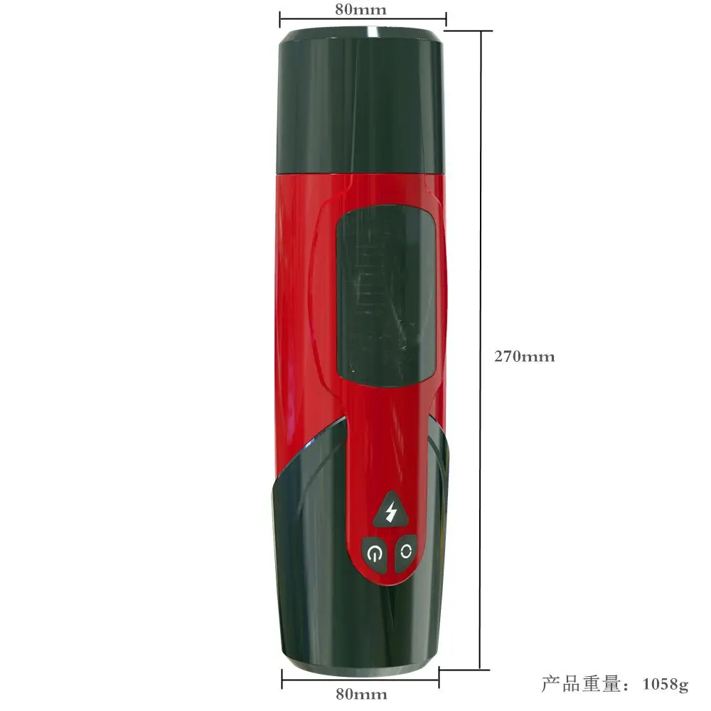 Automatic Aircraft Men Masturbators Intelligent Sex Toy Masturbation Hand Free Electric Cup Male