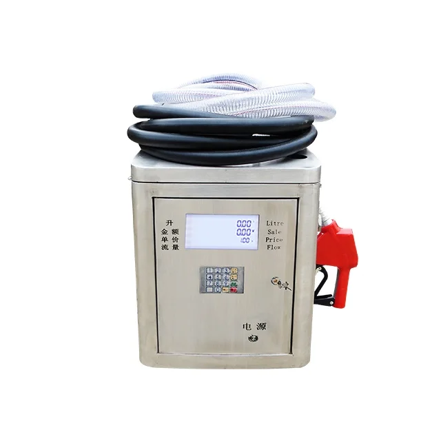 
220V Electric Edible Oil Filling Machine With Nozzle And Hose 